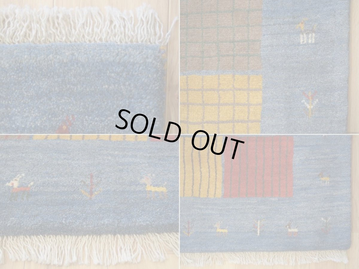 画像19: 新品 ペルシャ ギャッベ 縦1.8m 横1.1m 2㎡ 〜2帖 2人掛けソファ サイズ 172 × 110 cm No.1942 肉厚 天然 草木染 ウール ギャベ 手織り ハンドメイド ラグ 絨毯 カーペット ロリバフト リビングルームソファ足元やベッドサイドに パッチワーク系デザイン インディゴブルー  マルチカラー n-1942-172110s002-062 (19)