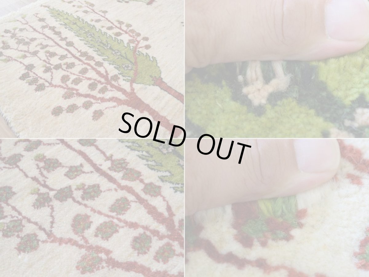 画像15: 新品 ペルシャ ギャッベ 縦2m 横1.5m 3㎡ 〜2-3帖程度 リビング ダイニング 2-3人掛けソファ サイズ 195 × 150 cm No.2436 肉厚 リーズバフト ウール 手織りギャベ  ハンドメイド ラグ 絨毯 カーペット 生命の樹 糸杉 生成り クリーム 緑 リビングダイニングルームやベッドサイドに N-2436-195150-S-037-059 (15)