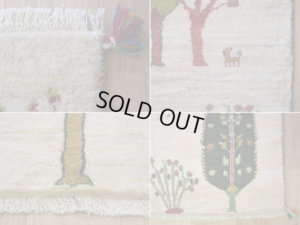 画像19: 新品 ペルシャ ギャッベ 縦2m 横1.5m 3㎡ 〜2-3帖程度 リビング ダイニング 2-3人掛けソファ サイズ 195 × 150 cm No.2436 肉厚 リーズバフト ウール 手織りギャベ  ハンドメイド ラグ 絨毯 カーペット 生命の樹 糸杉 生成り クリーム 緑 リビングダイニングルームやベッドサイドに N-2436-195150-S-037-059 (19)