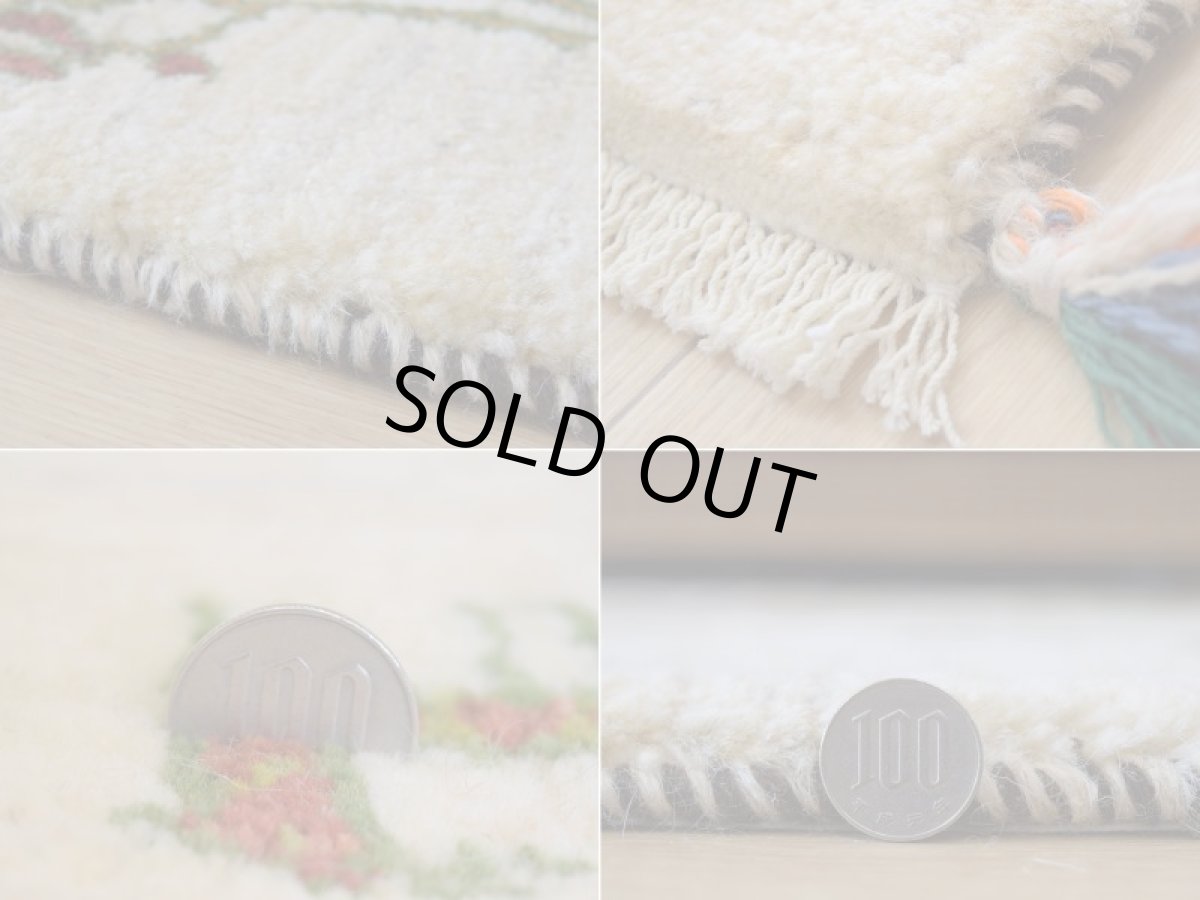 画像20: 新品 ペルシャ ギャッベ 縦2m 横1.5m 3㎡ 〜2-3帖程度 リビング ダイニング 2-3人掛けソファ サイズ 195 × 150 cm No.2436 肉厚 リーズバフト ウール 手織りギャベ  ハンドメイド ラグ 絨毯 カーペット 生命の樹 糸杉 生成り クリーム 緑 リビングダイニングルームやベッドサイドに N-2436-195150-S-037-059 (20)