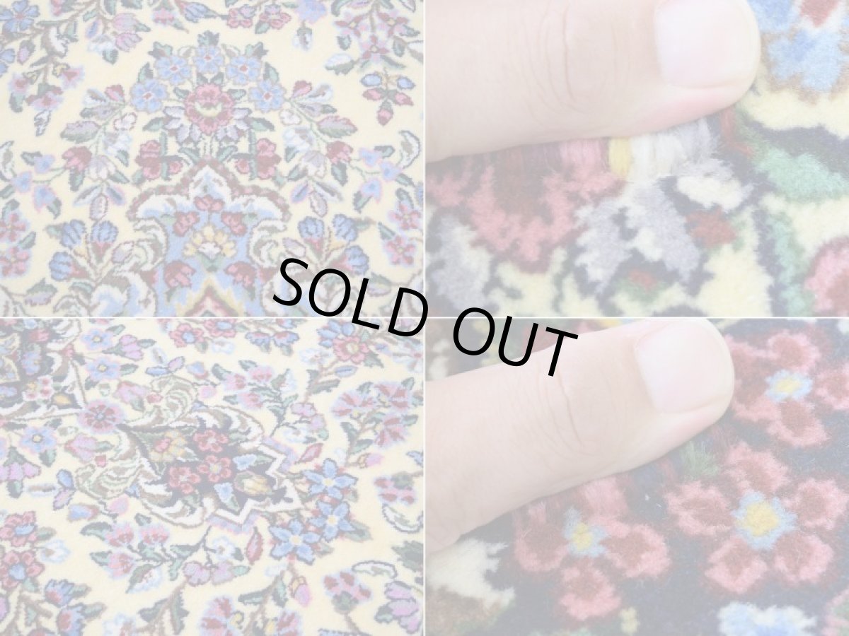 画像16: 新品 ペルシャ 絨毯 ケルマン 産 縦3.2m 横2.1m 6.5㎡ 〜6帖程度 リビング ダイニング 客室 3人掛けソファ コーナーソファ 大判 サイズ 315 x 207 cm No.2287 天然 ウール 手織り ハンドメイド ラグ マット カーペット 生成り クリーム n-2287-315207s8142a4413 (16)