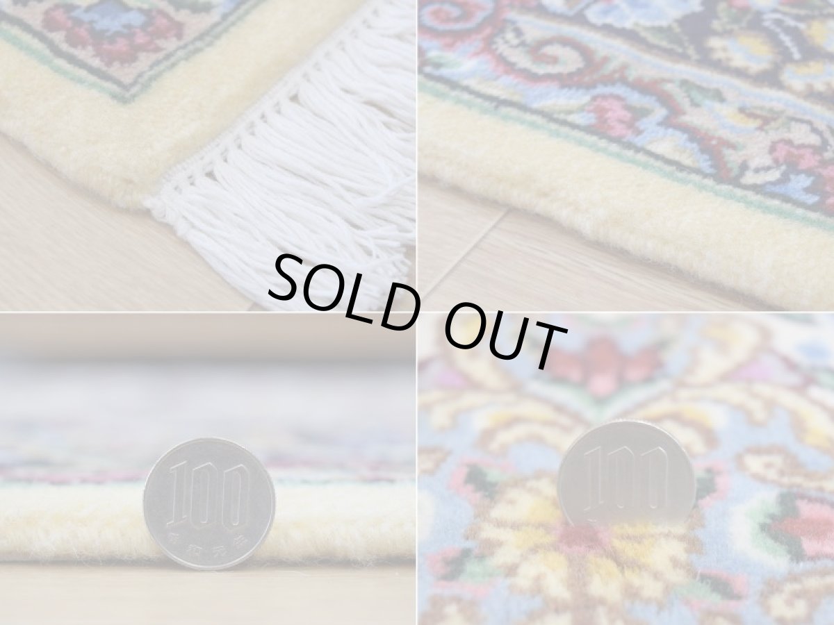 画像20: 新品 ペルシャ 絨毯 ケルマン 産 縦3.2m 横2.1m 6.5㎡ 〜6帖程度 リビング ダイニング 客室 3人掛けソファ コーナーソファ 大判 サイズ 315 x 207 cm No.2287 天然 ウール 手織り ハンドメイド ラグ マット カーペット 生成り クリーム n-2287-315207s8142a4413 (20)