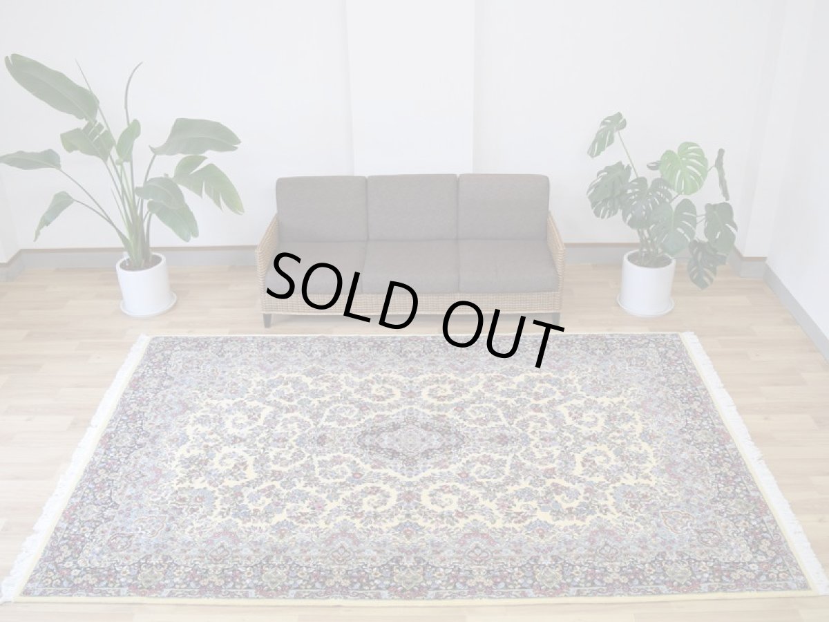 画像2: 新品 ペルシャ 絨毯 ケルマン 産 縦3.2m 横2.1m 6.5㎡ 〜6帖程度 リビング ダイニング 客室 3人掛けソファ コーナーソファ 大判 サイズ 315 x 207 cm No.2287 天然 ウール 手織り ハンドメイド ラグ マット カーペット 生成り クリーム n-2287-315207s8142a4413 (2)