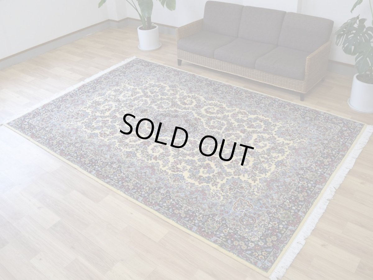 画像3: 新品 ペルシャ 絨毯 ケルマン 産 縦3.2m 横2.1m 6.5㎡ 〜6帖程度 リビング ダイニング 客室 3人掛けソファ コーナーソファ 大判 サイズ 315 x 207 cm No.2287 天然 ウール 手織り ハンドメイド ラグ マット カーペット 生成り クリーム n-2287-315207s8142a4413 (3)
