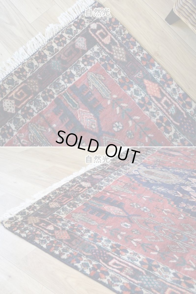 画像7: 良品 ペルシャ 絨毯  シールジャーン 縦2m 横1.5m 3㎡ 〜2帖 リビング ダイニング 2〜3人掛けソファ サイズ 220 x 150 cm No.P469 天然 肉厚 ウール 手織り ハンドメイド トライバル ラグ 部族絨毯 マット カーペット 幾何学模様 生命の樹 民族柄 ネイビー レッド グリーン オレンジ マルチカラーギャッベ(ギャベ)をお探しの方にもお勧めです b-p469-220150h083p (7)