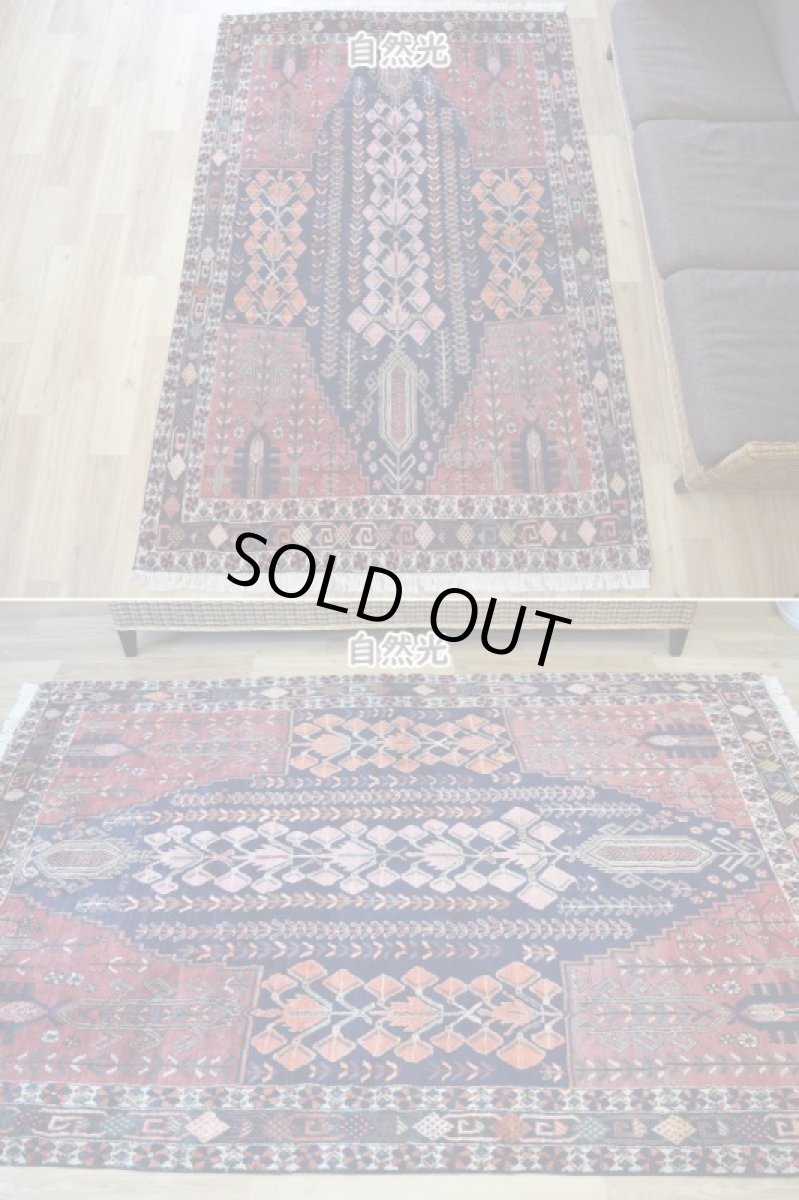 画像3: 良品 ペルシャ 絨毯  シールジャーン 縦2m 横1.5m 3㎡ 〜2帖 リビング ダイニング 2〜3人掛けソファ サイズ 220 x 150 cm No.P469 天然 肉厚 ウール 手織り ハンドメイド トライバル ラグ 部族絨毯 マット カーペット 幾何学模様 生命の樹 民族柄 ネイビー レッド グリーン オレンジ マルチカラーギャッベ(ギャベ)をお探しの方にもお勧めです b-p469-220150h083p (3)