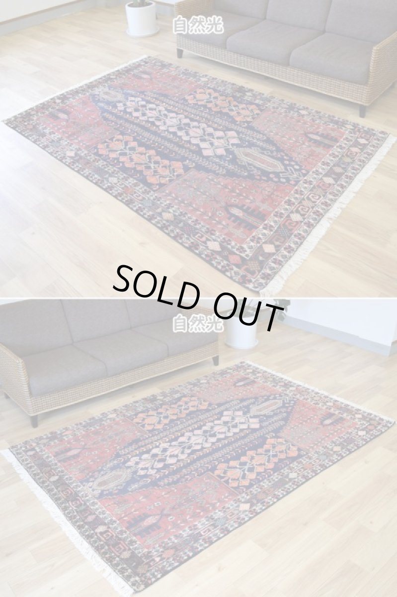 画像4: 良品 ペルシャ 絨毯  シールジャーン 縦2m 横1.5m 3㎡ 〜2帖 リビング ダイニング 2〜3人掛けソファ サイズ 220 x 150 cm No.P469 天然 肉厚 ウール 手織り ハンドメイド トライバル ラグ 部族絨毯 マット カーペット 幾何学模様 生命の樹 民族柄 ネイビー レッド グリーン オレンジ マルチカラーギャッベ(ギャベ)をお探しの方にもお勧めです b-p469-220150h083p (4)