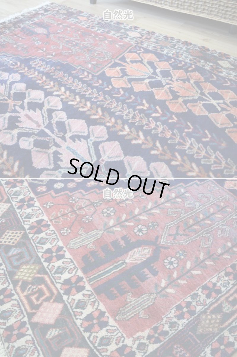 画像8: 良品 ペルシャ 絨毯  シールジャーン 縦2m 横1.5m 3㎡ 〜2帖 リビング ダイニング 2〜3人掛けソファ サイズ 220 x 150 cm No.P469 天然 肉厚 ウール 手織り ハンドメイド トライバル ラグ 部族絨毯 マット カーペット 幾何学模様 生命の樹 民族柄 ネイビー レッド グリーン オレンジ マルチカラーギャッベ(ギャベ)をお探しの方にもお勧めです b-p469-220150h083p (8)