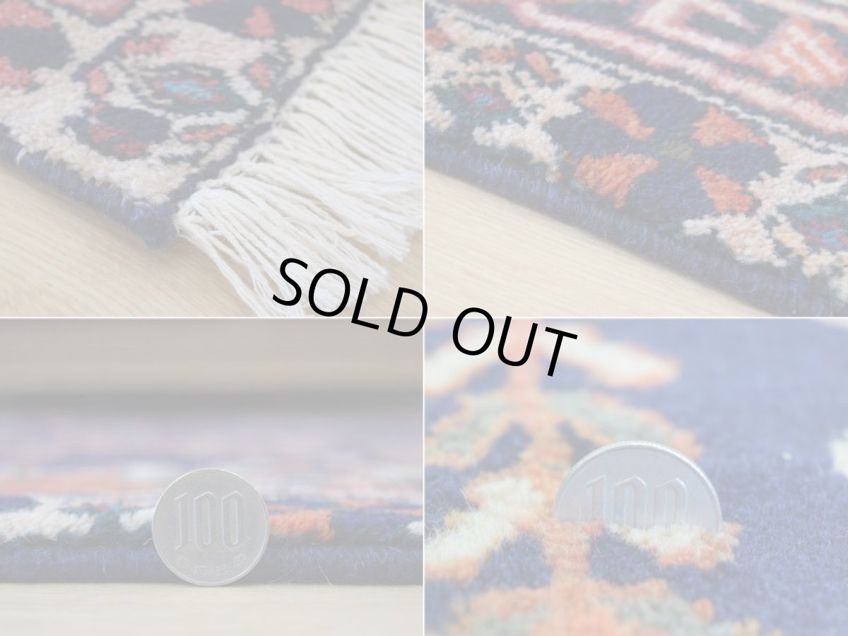 画像20: 良品 ペルシャ 絨毯  シールジャーン 縦2m 横1.5m 3㎡ 〜2帖 リビング ダイニング 2〜3人掛けソファ サイズ 220 x 150 cm No.P469 天然 肉厚 ウール 手織り ハンドメイド トライバル ラグ 部族絨毯 マット カーペット 幾何学模様 生命の樹 民族柄 ネイビー レッド グリーン オレンジ マルチカラーギャッベ(ギャベ)をお探しの方にもお勧めです b-p469-220150h083p (20)