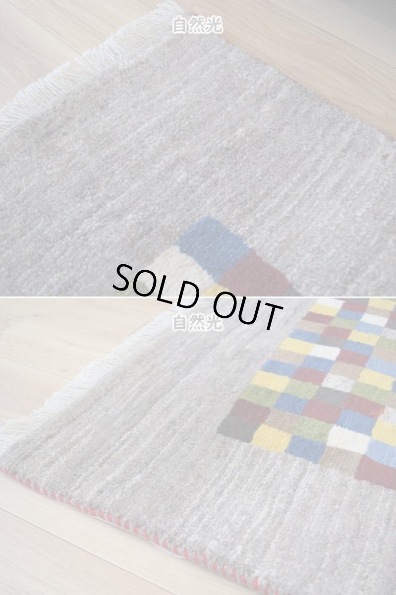 画像8: 新品 ペルシャ ギャッベ 縦1.7m 横1.2m 2㎡ 〜2帖 2人掛けソファ サイズ 166 × 114 cm No.1934 肉厚 天然 草木染 ウール ギャベ 手織り ハンドメイド ラグ 絨毯 カーペット ロリバフト リビングルームソファ足元やベッドサイドに パッチワーク系デザイン グレー インディゴブルー  マルチカラー n-1934-166114s251-002 (8)
