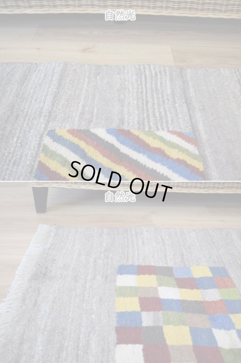 画像6: 新品 ペルシャ ギャッベ 縦1.7m 横1.2m 2㎡ 〜2帖 2人掛けソファ サイズ 166 × 114 cm No.1934 肉厚 天然 草木染 ウール ギャベ 手織り ハンドメイド ラグ 絨毯 カーペット ロリバフト リビングルームソファ足元やベッドサイドに パッチワーク系デザイン グレー インディゴブルー  マルチカラー n-1934-166114s251-002 (6)
