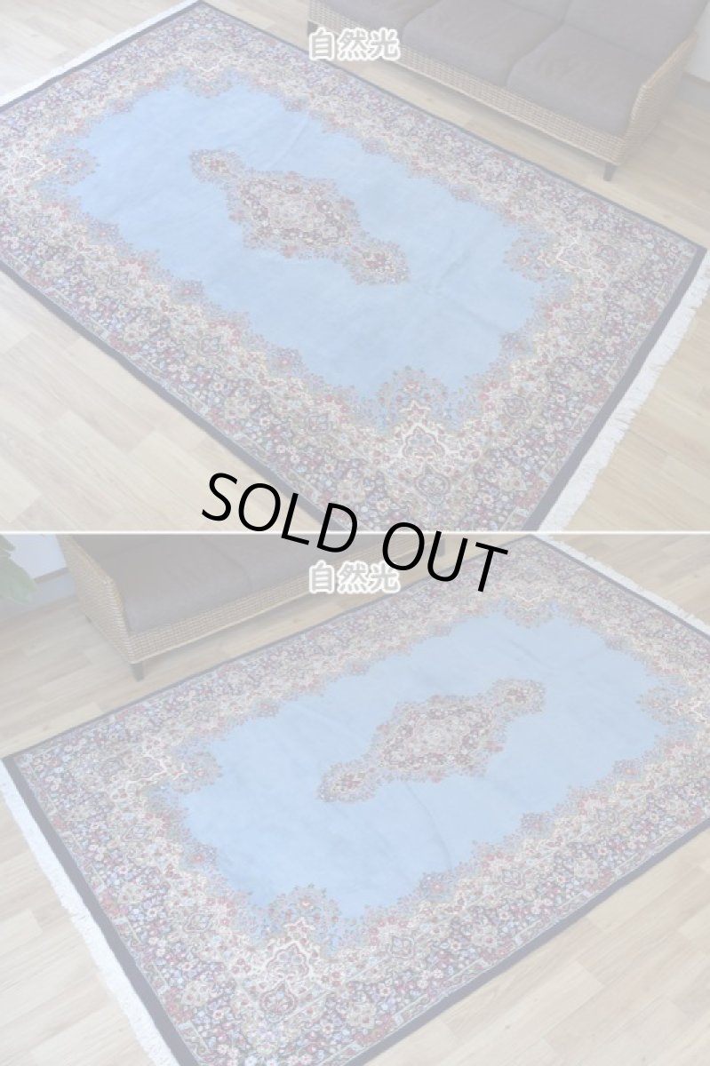 画像6: 新品 ペルシャ 絨毯 ケルマン 産 縦3m 横2m 6㎡ 〜6帖程度 リビング ダイニング 客室 3人掛けソファ コーナーソファ 大判 サイズ 298 x 200 cm No.2286 天然 ウール 手織り ハンドメイド ラグ マット カーペット ネイビー 水色 n-2286-298200s7531a4671 (6)