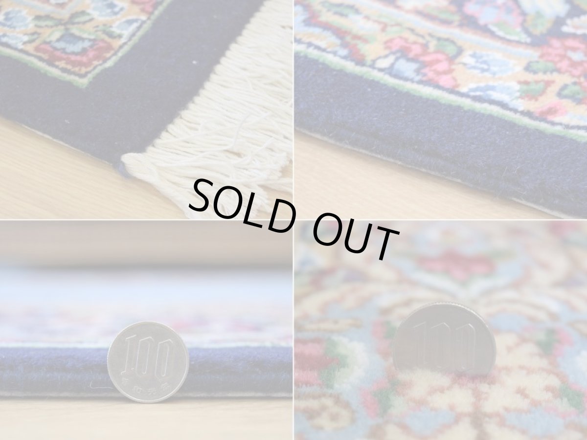 画像20: 新品 ペルシャ 絨毯 ケルマン 産 縦3m 横2m 6㎡ 〜6帖程度 リビング ダイニング 客室 3人掛けソファ コーナーソファ 大判 サイズ 298 x 200 cm No.2286 天然 ウール 手織り ハンドメイド ラグ マット カーペット ネイビー 水色 n-2286-298200s7531a4671 (20)