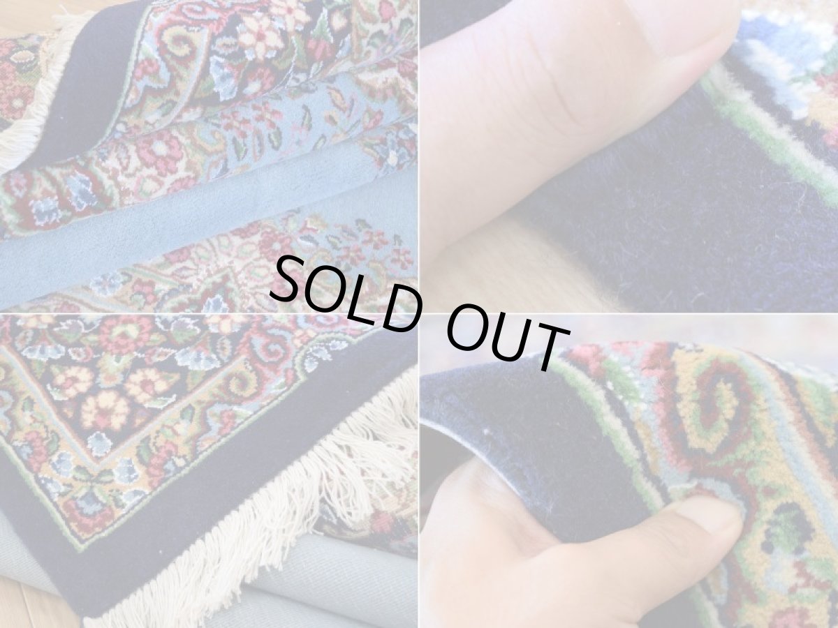 画像18: 新品 ペルシャ 絨毯 ケルマン 産 縦3m 横2m 6㎡ 〜6帖程度 リビング ダイニング 客室 3人掛けソファ コーナーソファ 大判 サイズ 298 x 200 cm No.2286 天然 ウール 手織り ハンドメイド ラグ マット カーペット ネイビー 水色 n-2286-298200s7531a4671 (18)