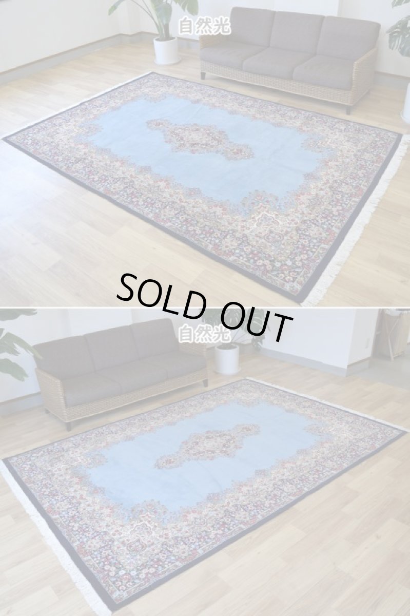 画像5: 新品 ペルシャ 絨毯 ケルマン 産 縦3m 横2m 6㎡ 〜6帖程度 リビング ダイニング 客室 3人掛けソファ コーナーソファ 大判 サイズ 298 x 200 cm No.2286 天然 ウール 手織り ハンドメイド ラグ マット カーペット ネイビー 水色 n-2286-298200s7531a4671 (5)