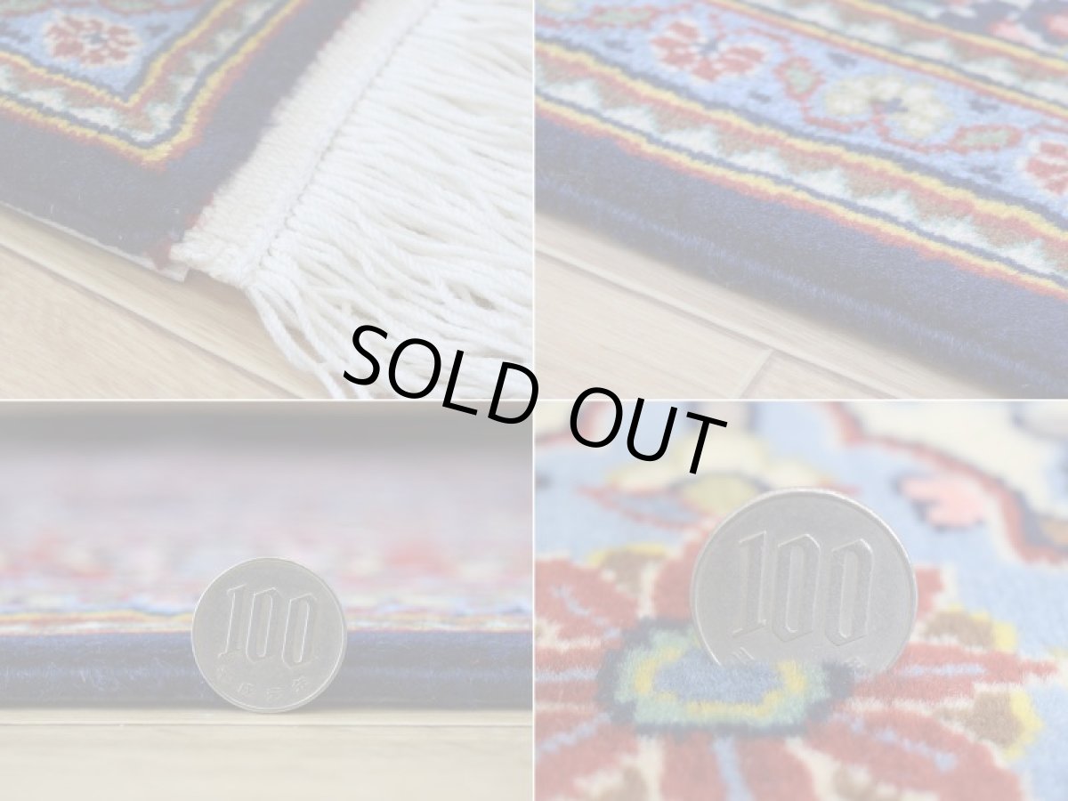 画像20: 新品 ペルシャ 絨毯 カシャーン 産 縦2.2m 横1.5m 3.1㎡ 〜2帖程度 リビング ダイニング 2-3人掛けソファ サイズ 217 x 142 cm No.2674 ウール 手織り ラグ 敷物 カーペット メダリオン 赤 濃紺 n-2674-217142h007-009 (20)