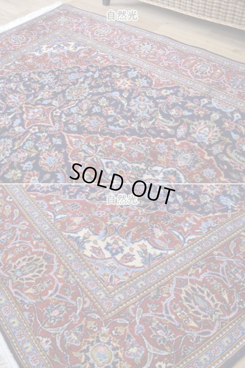 画像8: 新品 ペルシャ 絨毯 カシャーン 産 縦2.2m 横1.5m 3.1㎡ 〜2帖程度 リビング ダイニング 2-3人掛けソファ サイズ 217 x 142 cm No.2674 ウール 手織り ラグ 敷物 カーペット メダリオン 赤 濃紺 n-2674-217142h007-009 (8)