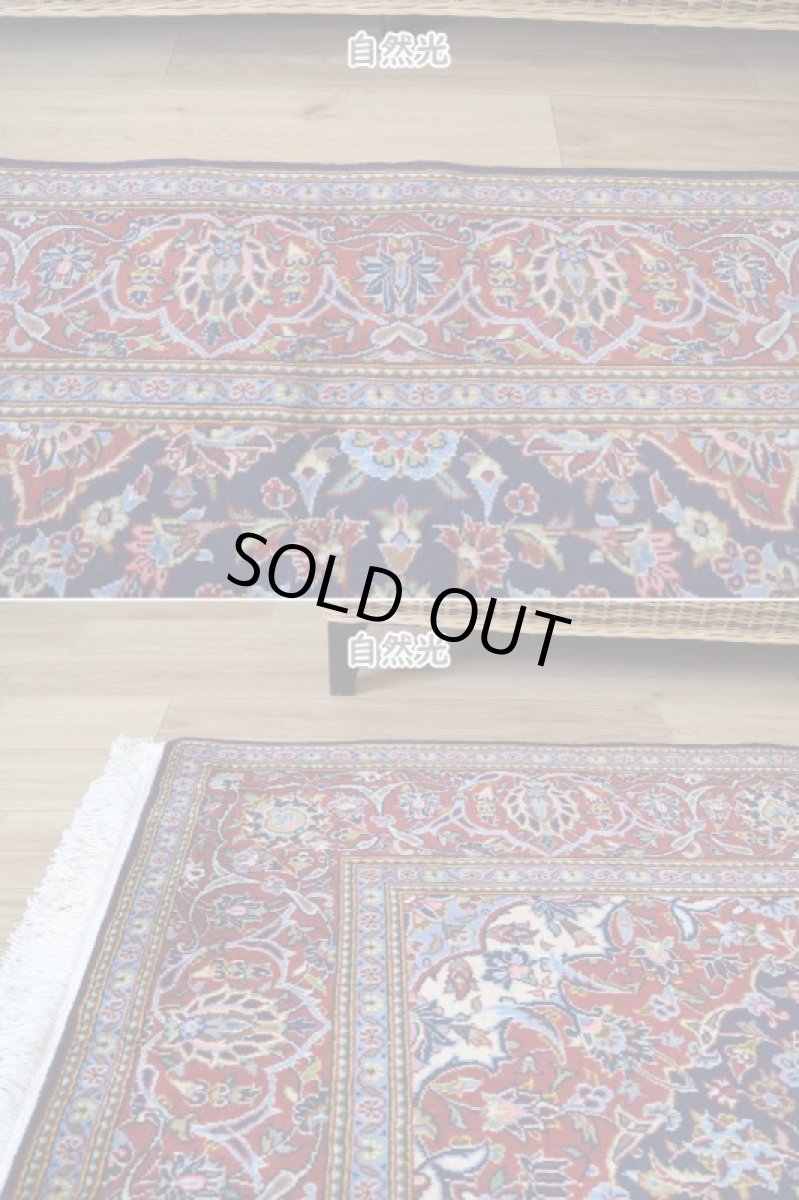 画像7: 新品 ペルシャ 絨毯 カシャーン 産 縦2.2m 横1.5m 3.1㎡ 〜2帖程度 リビング ダイニング 2-3人掛けソファ サイズ 217 x 142 cm No.2674 ウール 手織り ラグ 敷物 カーペット メダリオン 赤 濃紺 n-2674-217142h007-009 (7)