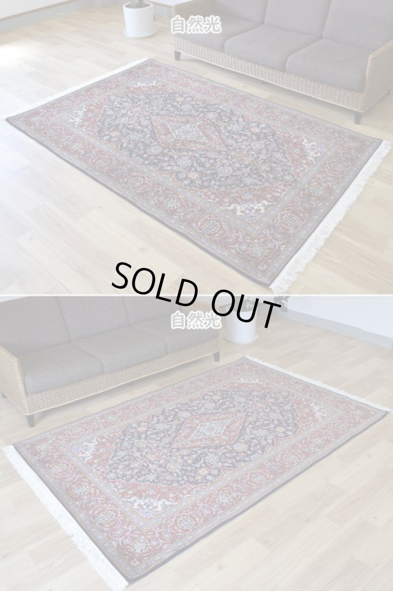 画像5: 新品 ペルシャ 絨毯 カシャーン 産 縦2.2m 横1.5m 3.1㎡ 〜2帖程度 リビング ダイニング 2-3人掛けソファ サイズ 217 x 142 cm No.2674 ウール 手織り ラグ 敷物 カーペット メダリオン 赤 濃紺 n-2674-217142h007-009 (5)