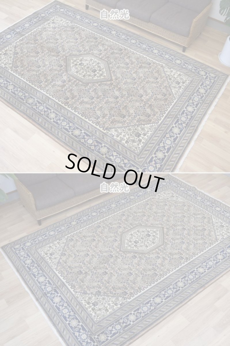 画像6: 良品 ペルシャ 絨毯 アルデビル 産 縦3m 横2m 6㎡ 〜6帖程度 リビング ダイニング 3人掛けソファ コーナーソファ 大判 サイズ 300 x 207 cm No.R383 天然 ウール 手織り トライバル ラグ 敷物 マット カーペット ヘラティ総柄 ライトブラウン ベージュ ブルー ネイビー ヴィンテージ ビンテージ b-r383-300207h083a005 (6)