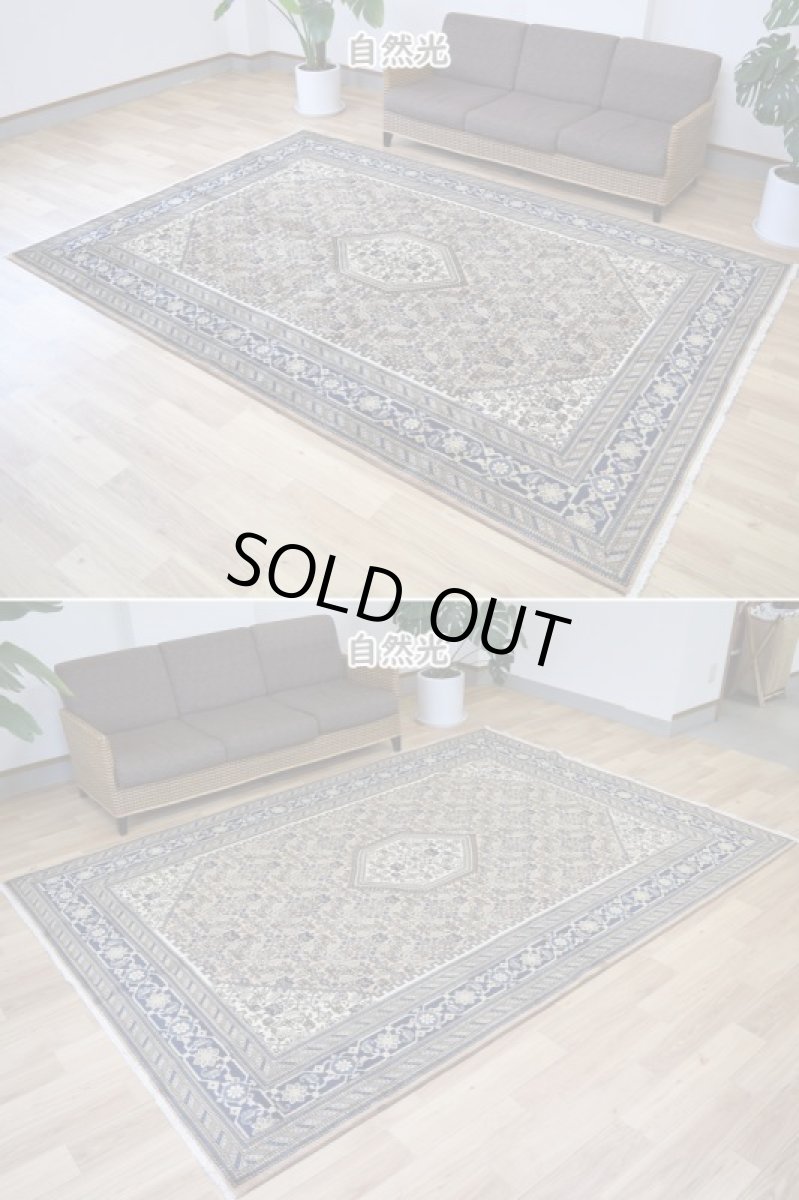 画像5: 良品 ペルシャ 絨毯 アルデビル 産 縦3m 横2m 6㎡ 〜6帖程度 リビング ダイニング 3人掛けソファ コーナーソファ 大判 サイズ 300 x 207 cm No.R383 天然 ウール 手織り トライバル ラグ 敷物 マット カーペット ヘラティ総柄 ライトブラウン ベージュ ブルー ネイビー ヴィンテージ ビンテージ b-r383-300207h083a005 (5)