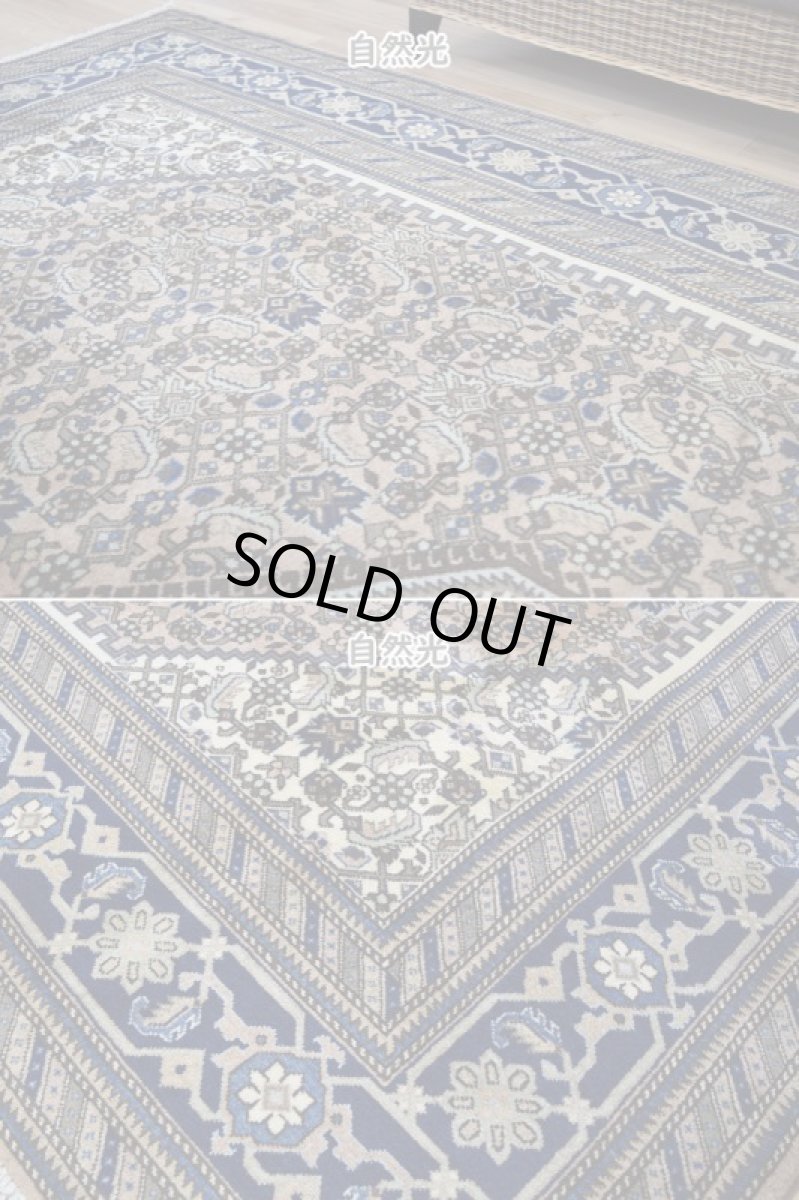 画像8: 良品 ペルシャ 絨毯 アルデビル 産 縦3m 横2m 6㎡ 〜6帖程度 リビング ダイニング 3人掛けソファ コーナーソファ 大判 サイズ 300 x 207 cm No.R383 天然 ウール 手織り トライバル ラグ 敷物 マット カーペット ヘラティ総柄 ライトブラウン ベージュ ブルー ネイビー ヴィンテージ ビンテージ b-r383-300207h083a005 (8)