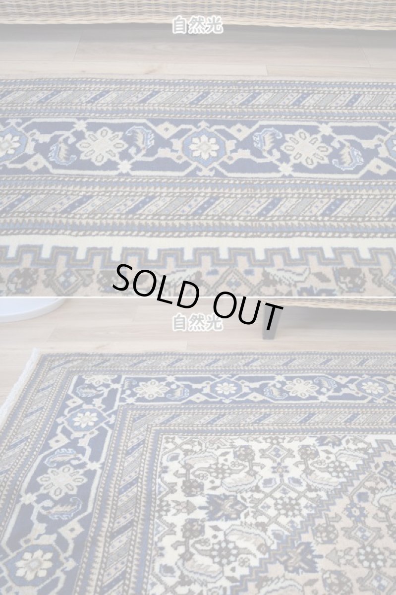 画像7: 良品 ペルシャ 絨毯 アルデビル 産 縦3m 横2m 6㎡ 〜6帖程度 リビング ダイニング 3人掛けソファ コーナーソファ 大判 サイズ 300 x 207 cm No.R383 天然 ウール 手織り トライバル ラグ 敷物 マット カーペット ヘラティ総柄 ライトブラウン ベージュ ブルー ネイビー ヴィンテージ ビンテージ b-r383-300207h083a005 (7)