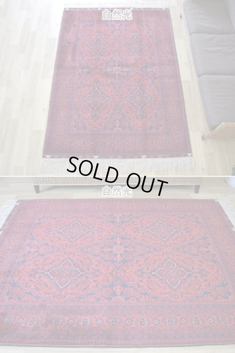 画像4: 新品 ペルシャ 部族絨毯 バルーチ 縦2m 横1.5m 3㎡ ~2帖 リビング ダイニング 2-3人掛けソファ サイズ 202 x 152 cm No.2125 ウール 手織り ハンドメイド トライバル ラグ カーペット 赤 濃紺 ダークネイビー n-2125-202152s046-038 (4)