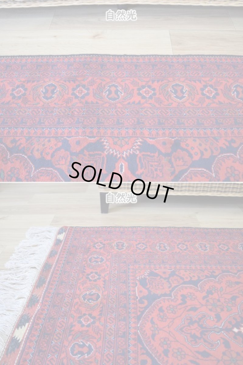 画像7: 新品 ペルシャ 部族絨毯 バルーチ 縦2m 横1.5m 3㎡ ~2帖 リビング ダイニング 2-3人掛けソファ サイズ 202 x 152 cm No.2125 ウール 手織り ハンドメイド トライバル ラグ カーペット 赤 濃紺 ダークネイビー n-2125-202152s046-038 (7)