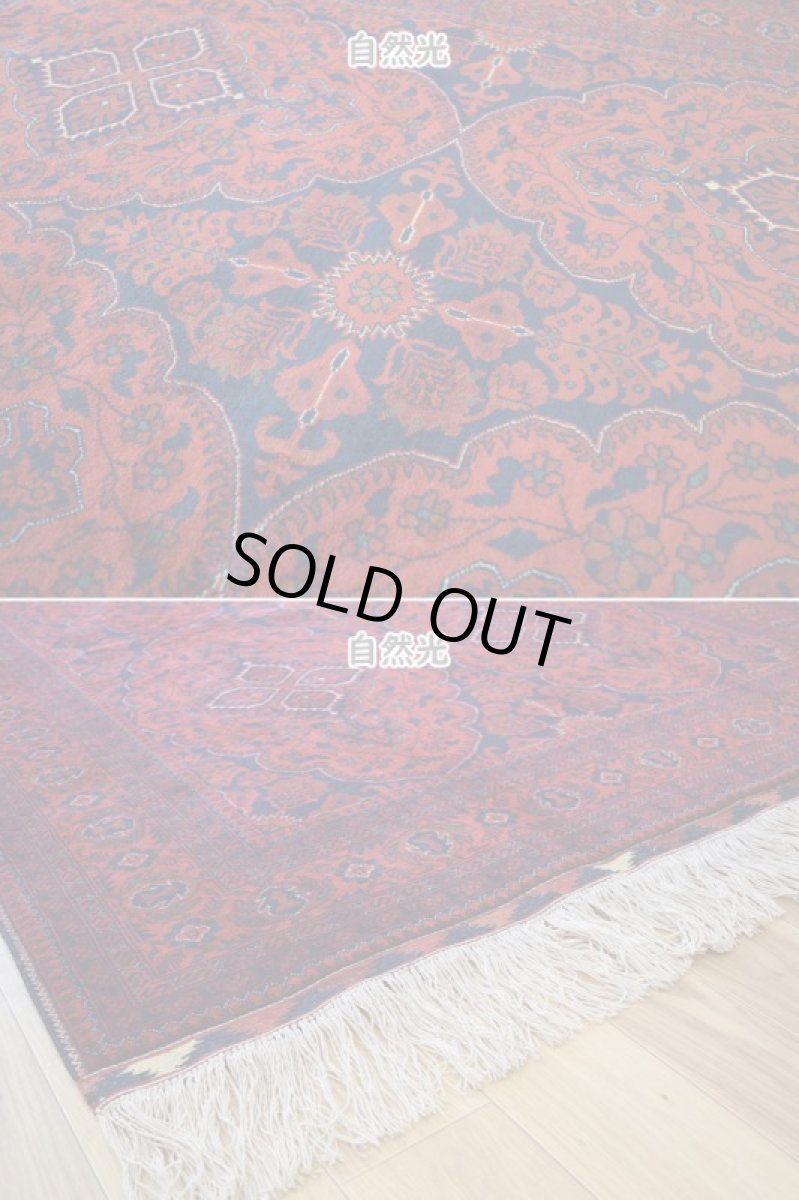 画像10: 新品 ペルシャ 部族絨毯 バルーチ 縦2m 横1.5m 3㎡ ~2帖 リビング ダイニング 2-3人掛けソファ サイズ 202 x 152 cm No.2125 ウール 手織り ハンドメイド トライバル ラグ カーペット 赤 濃紺 ダークネイビー n-2125-202152s046-038 (10)