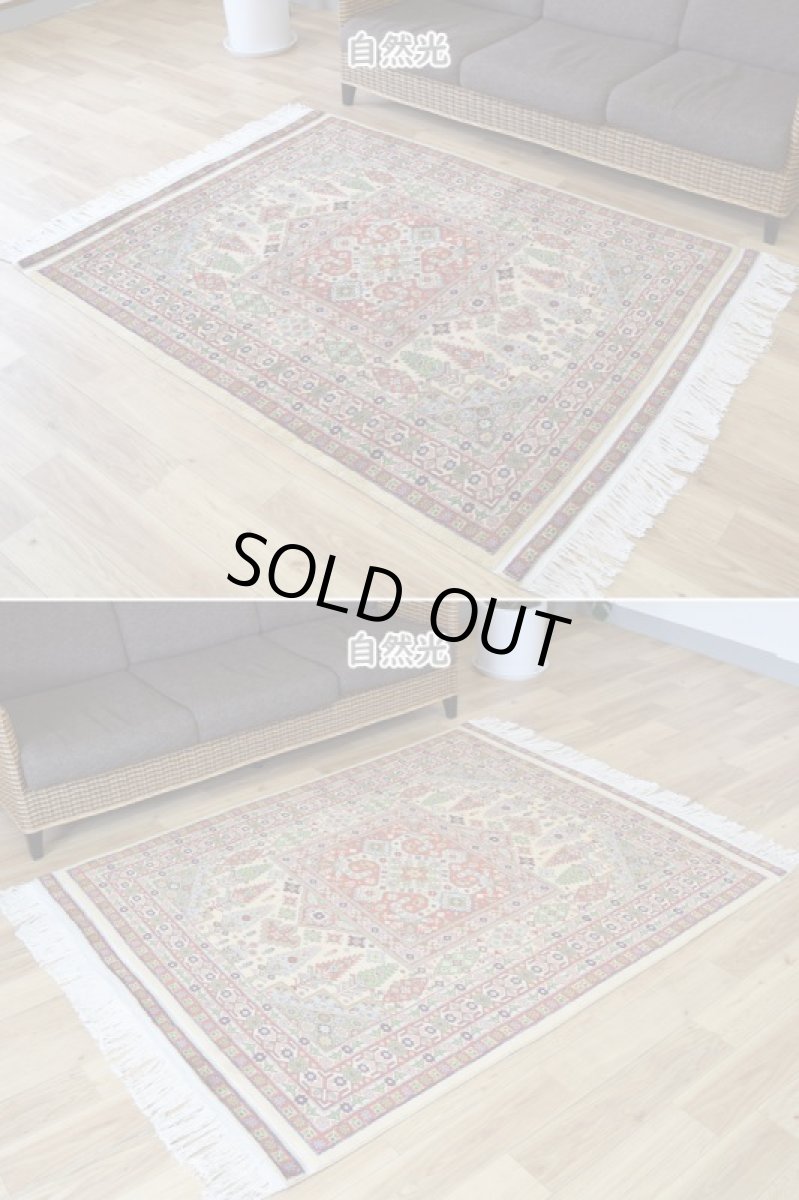 画像4: 新品 ペルシャ 部族絨毯 グーチャン 縦2m 横1.5m 2.6㎡ ~2帖 リビング ダイニング 2-3人掛けソファ サイズ 180 x 140 cm No.2142 ウール 手織り ハンドメイド トライバル ラグ カーペット 生成り ベージュ 幾何学模様 n-2142-180140s014-065 (4)