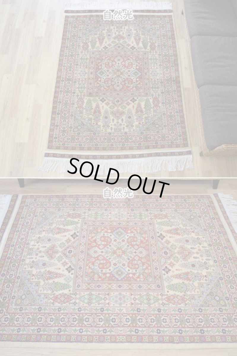 画像3: 新品 ペルシャ 部族絨毯 グーチャン 縦2m 横1.5m 2.6㎡ ~2帖 リビング ダイニング 2-3人掛けソファ サイズ 180 x 140 cm No.2142 ウール 手織り ハンドメイド トライバル ラグ カーペット 生成り ベージュ 幾何学模様 n-2142-180140s014-065 (3)