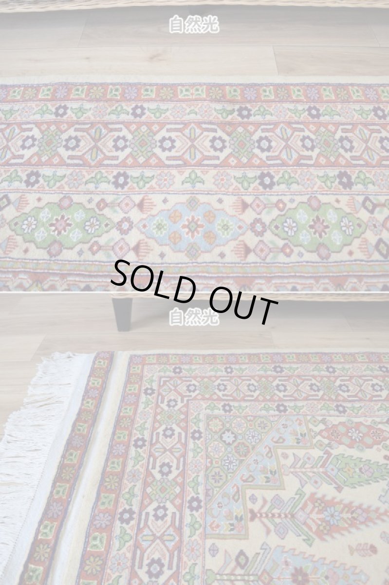 画像6: 新品 ペルシャ 部族絨毯 グーチャン 縦2m 横1.5m 2.6㎡ ~2帖 リビング ダイニング 2-3人掛けソファ サイズ 180 x 140 cm No.2142 ウール 手織り ハンドメイド トライバル ラグ カーペット 生成り ベージュ 幾何学模様 n-2142-180140s014-065 (6)