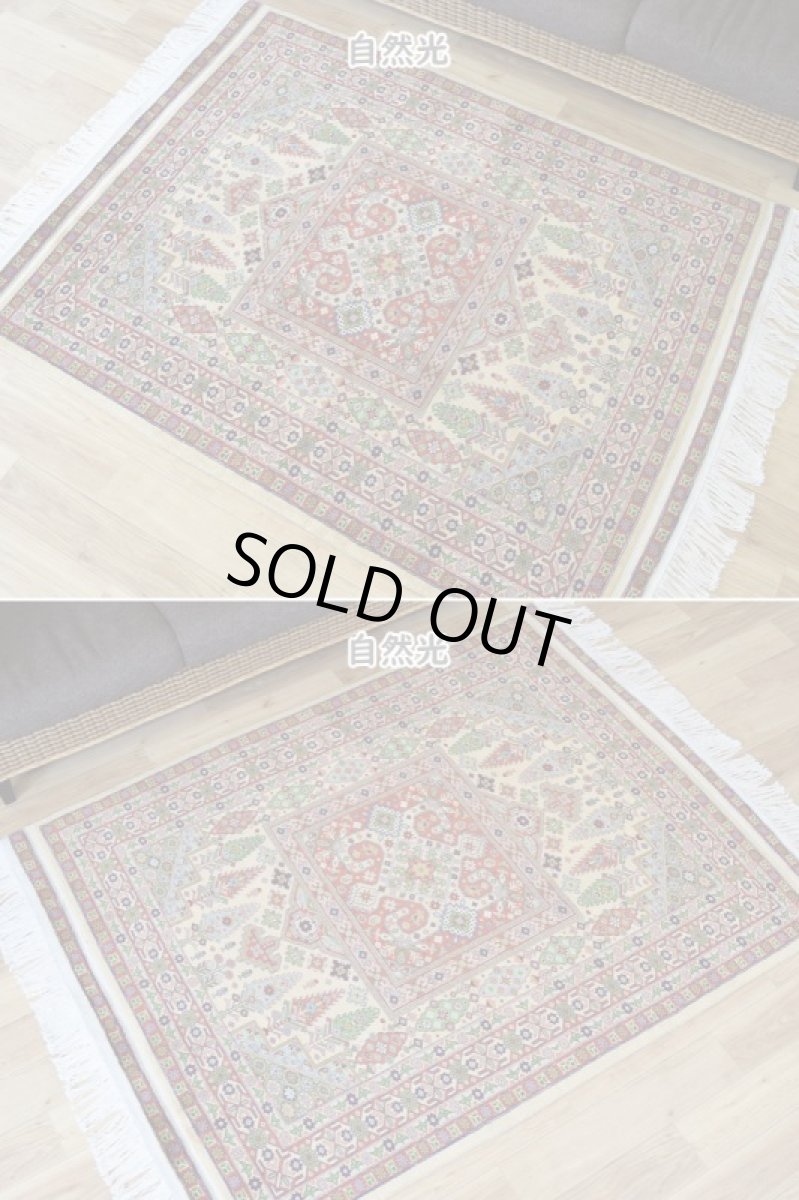 画像5: 新品 ペルシャ 部族絨毯 グーチャン 縦2m 横1.5m 2.6㎡ ~2帖 リビング ダイニング 2-3人掛けソファ サイズ 180 x 140 cm No.2142 ウール 手織り ハンドメイド トライバル ラグ カーペット 生成り ベージュ 幾何学模様 n-2142-180140s014-065 (5)