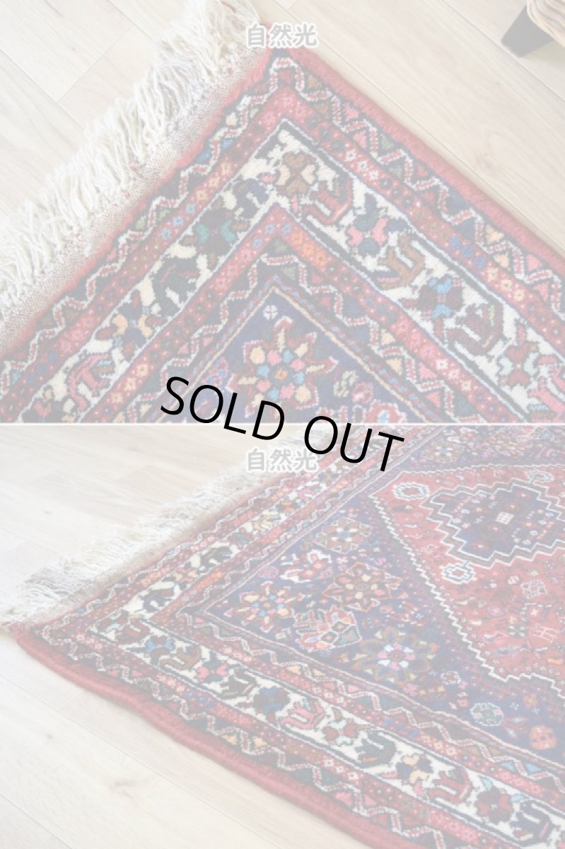 画像9: 新品 ペルシャ 部族絨毯 シラーズ 縦2m 横1.5m 3㎡ ~2-3帖 リビング ダイニング 2-3人掛けソファ サイズ 215 x 149 cm No.P295 ウール 手織り ハンドメイド トライバル ラグ カーペット 赤 ネイビー 民族柄 n-p295-215149h533p (9)