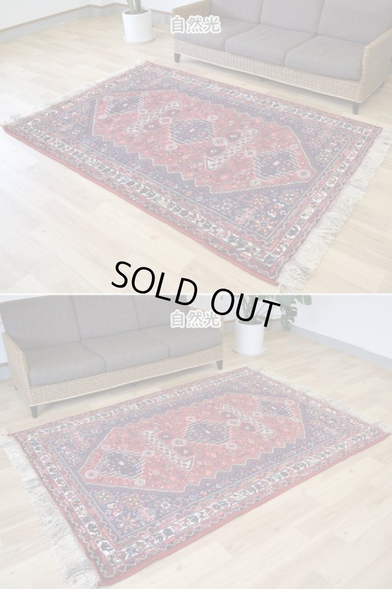 画像5: 新品 ペルシャ 部族絨毯 シラーズ 縦2m 横1.5m 3㎡ ~2-3帖 リビング ダイニング 2-3人掛けソファ サイズ 215 x 149 cm No.P295 ウール 手織り ハンドメイド トライバル ラグ カーペット 赤 ネイビー 民族柄 n-p295-215149h533p (5)