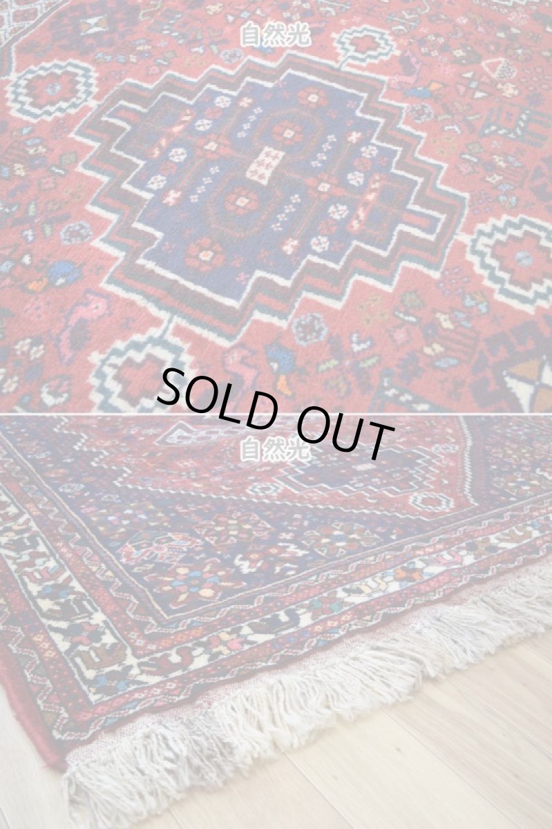 画像10: 新品 ペルシャ 部族絨毯 シラーズ 縦2m 横1.5m 3㎡ ~2-3帖 リビング ダイニング 2-3人掛けソファ サイズ 215 x 149 cm No.P295 ウール 手織り ハンドメイド トライバル ラグ カーペット 赤 ネイビー 民族柄 n-p295-215149h533p (10)