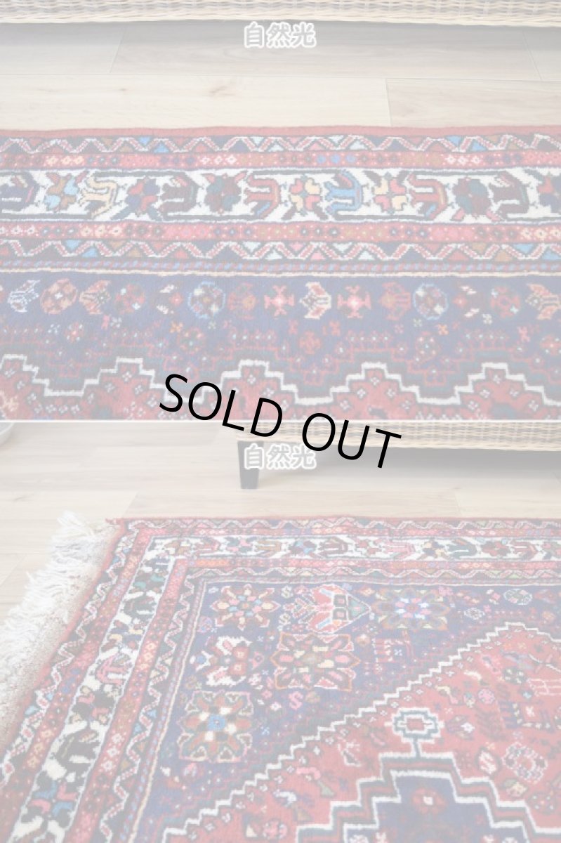 画像7: 新品 ペルシャ 部族絨毯 シラーズ 縦2m 横1.5m 3㎡ ~2-3帖 リビング ダイニング 2-3人掛けソファ サイズ 215 x 149 cm No.P295 ウール 手織り ハンドメイド トライバル ラグ カーペット 赤 ネイビー 民族柄 n-p295-215149h533p (7)