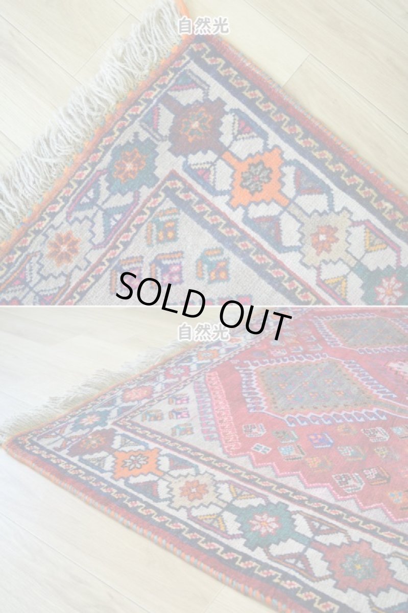 画像9: 新品 ペルシャ 部族絨毯 シラーズ 縦2.5m 横1.8m 4.5㎡ ~2-3帖 リビング ダイニング 2-3人掛けソファ サイズ 250 x 177 cm No.P293 ウール 手織り ハンドメイド トライバル ラグ カーペット 赤 ネイビー グレー オレンジ 民族柄 n-p293-250177h293p (9)