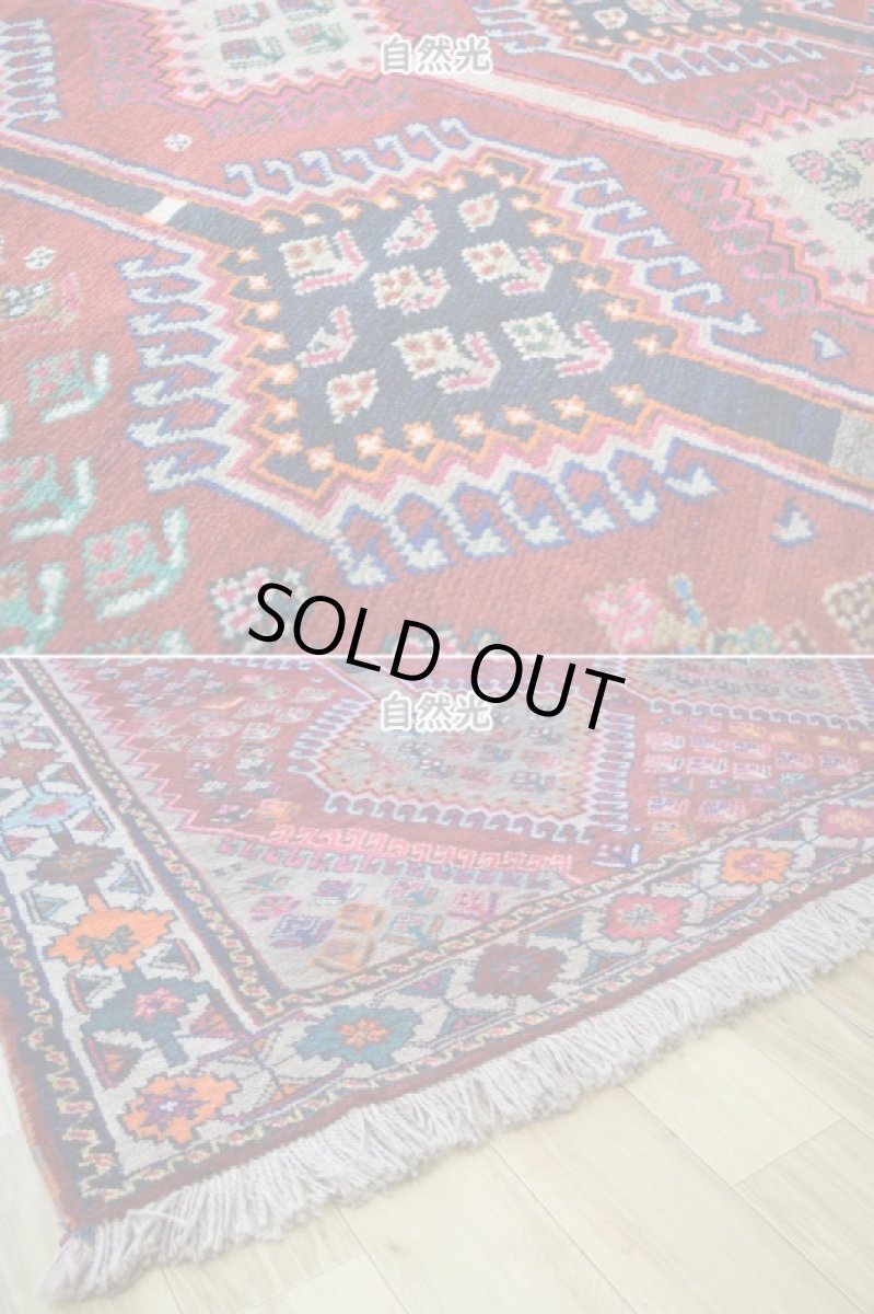 画像10: 新品 ペルシャ 部族絨毯 シラーズ 縦2.5m 横1.8m 4.5㎡ ~2-3帖 リビング ダイニング 2-3人掛けソファ サイズ 250 x 177 cm No.P293 ウール 手織り ハンドメイド トライバル ラグ カーペット 赤 ネイビー グレー オレンジ 民族柄 n-p293-250177h293p (10)