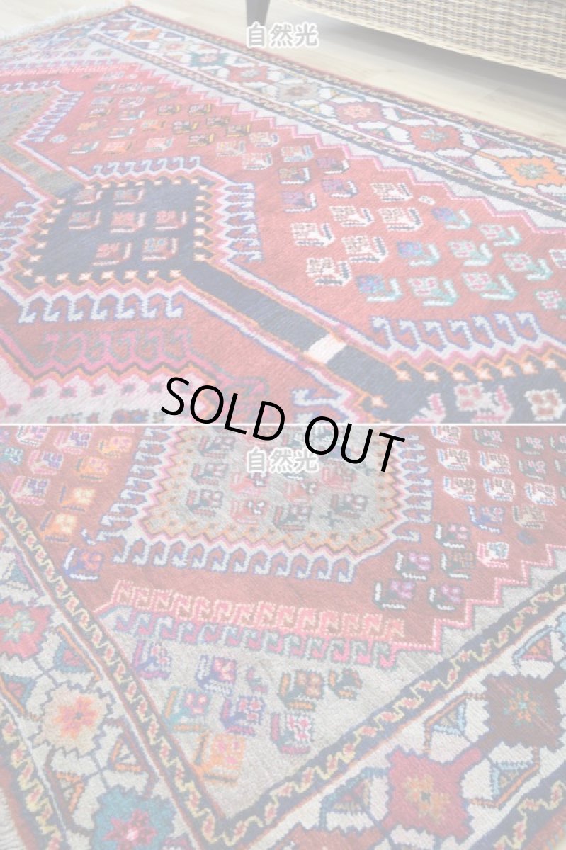 画像8: 新品 ペルシャ 部族絨毯 シラーズ 縦2.5m 横1.8m 4.5㎡ ~2-3帖 リビング ダイニング 2-3人掛けソファ サイズ 250 x 177 cm No.P293 ウール 手織り ハンドメイド トライバル ラグ カーペット 赤 ネイビー グレー オレンジ 民族柄 n-p293-250177h293p (8)