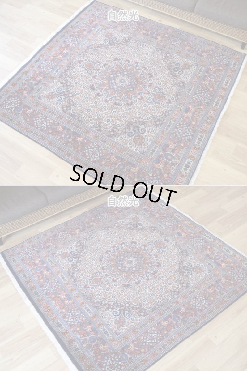 画像5: 良品 ペルシャ 絨毯 ムード 産 縦2m 横2m 3.5㎡ ~2-3帖 正方形 スクエアタイプ リビング ダイニング 2-3人掛けソファ サイズ 190 x 180 cm No.R350 ウール 手織り ハンドメイド トライバル ラグ カーペット ネイビー 茶 生成り マヒ柄 ヘラティ模様 b-r350-190180h052-033 (5)