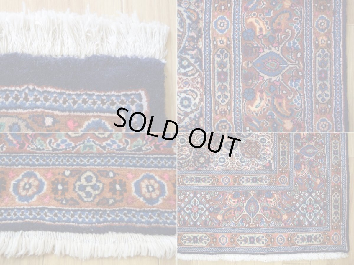 画像19: 良品 ペルシャ 絨毯 ムード 産 縦2m 横2m 3.5㎡ ~2-3帖 正方形 スクエアタイプ リビング ダイニング 2-3人掛けソファ サイズ 190 x 180 cm No.R350 ウール 手織り ハンドメイド トライバル ラグ カーペット ネイビー 茶 生成り マヒ柄 ヘラティ模様 b-r350-190180h052-033 (19)