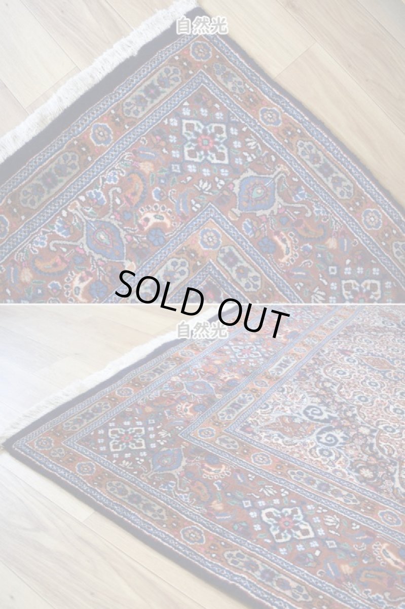 画像8: 良品 ペルシャ 絨毯 ムード 産 縦2m 横2m 3.5㎡ ~2-3帖 正方形 スクエアタイプ リビング ダイニング 2-3人掛けソファ サイズ 190 x 180 cm No.R350 ウール 手織り ハンドメイド トライバル ラグ カーペット ネイビー 茶 生成り マヒ柄 ヘラティ模様 b-r350-190180h052-033 (8)