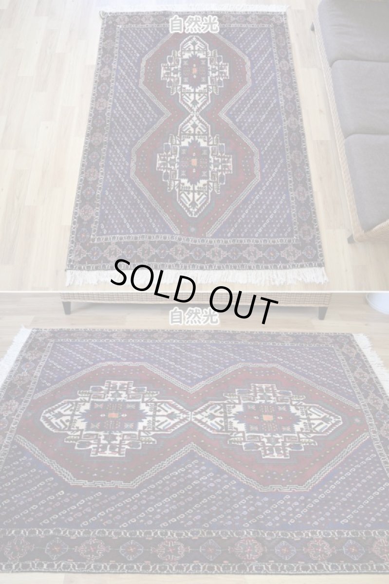 画像3: 良品 ペルシャ 部族絨毯  シャハレババク 縦2.1m 横1.6m 3.3㎡ 〜2帖 リビング ダイニング 2〜3人掛けソファ サイズ 207 x 155 cm No.P475 天然 ウール 手織り ハンドメイド トライバル ラグ 部族絨毯 マット カーペット ボテ 幾何学模様 民族柄 ネイビー ブラウン ギャッベ(ギャベ)をお探しの方にもお勧めです ab-p475-207155h053p (3)