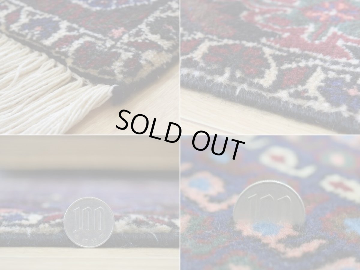 画像20: 良品 ペルシャ 部族絨毯  シャハレババク 縦2.1m 横1.6m 3.3㎡ 〜2帖 リビング ダイニング 2〜3人掛けソファ サイズ 207 x 155 cm No.P475 天然 ウール 手織り ハンドメイド トライバル ラグ 部族絨毯 マット カーペット ボテ 幾何学模様 民族柄 ネイビー ブラウン ギャッベ(ギャベ)をお探しの方にもお勧めです ab-p475-207155h053p (20)