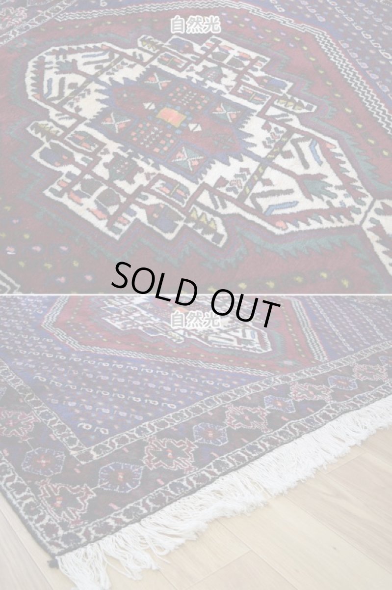 画像9: 良品 ペルシャ 部族絨毯  シャハレババク 縦2.1m 横1.6m 3.3㎡ 〜2帖 リビング ダイニング 2〜3人掛けソファ サイズ 207 x 155 cm No.P475 天然 ウール 手織り ハンドメイド トライバル ラグ 部族絨毯 マット カーペット ボテ 幾何学模様 民族柄 ネイビー ブラウン ギャッベ(ギャベ)をお探しの方にもお勧めです ab-p475-207155h053p (9)