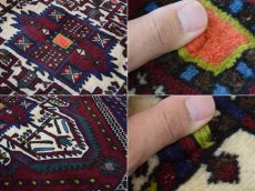 画像15: 良品 ペルシャ 部族絨毯  シャハレババク 縦2.1m 横1.6m 3.3㎡ 〜2帖 リビング ダイニング 2〜3人掛けソファ サイズ 207 x 155 cm No.P475 天然 ウール 手織り ハンドメイド トライバル ラグ 部族絨毯 マット カーペット ボテ 幾何学模様 民族柄 ネイビー ブラウン ギャッベ(ギャベ)をお探しの方にもお勧めです ab-p475-207155h053p (15)