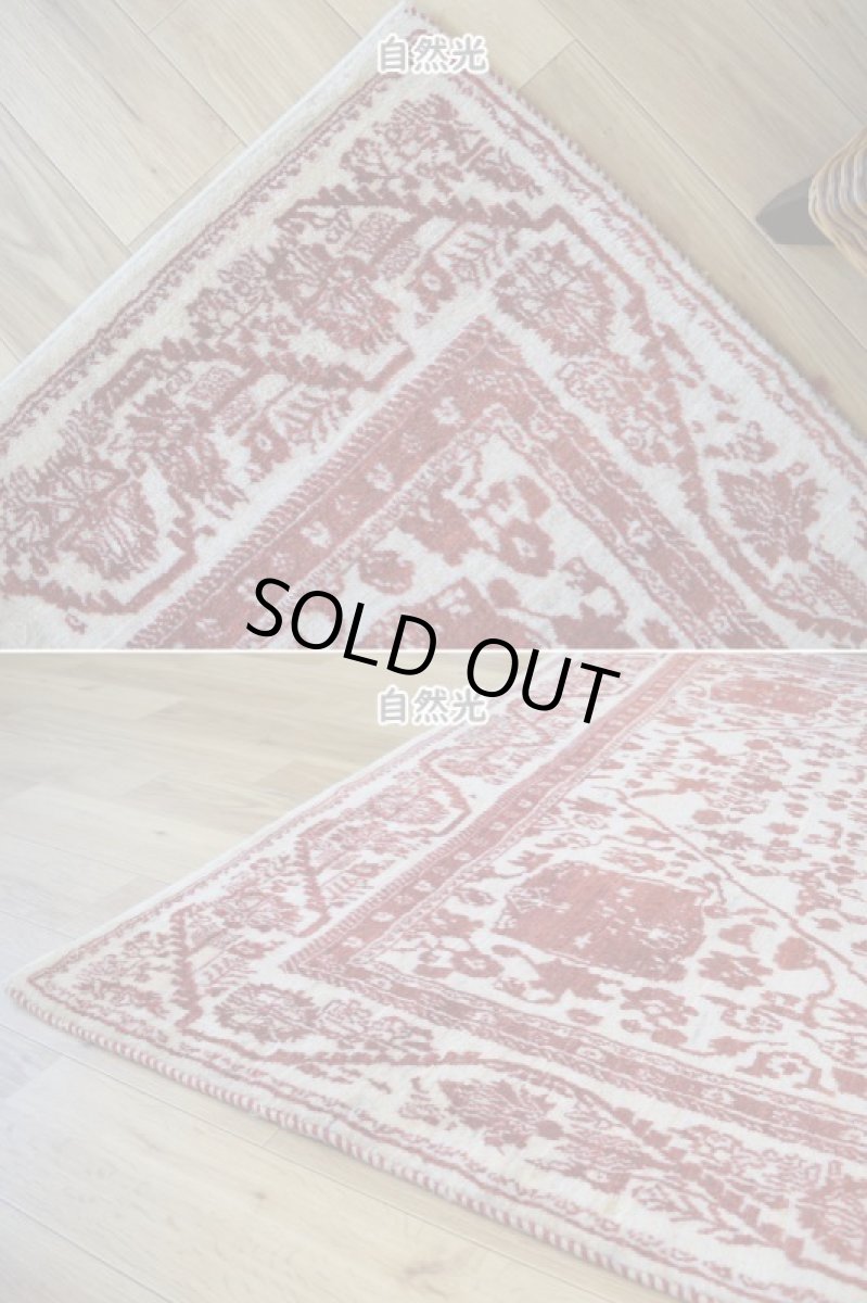画像9: 新品 ペルシャ ギャッベ 縦2.5m 横1.7m 4㎡ 〜2-3帖程度 リビング ダイニング 2-3人掛けソファ サイズ 239 × 162 cm No.A622 肉厚 リーズバフト ウール 手織りギャベ  ハンドメイド ラグ 絨毯 カーペット 生成り クリーム 赤 リビングダイニングルームやベッドサイドに n-a622-239162s048-529 (9)