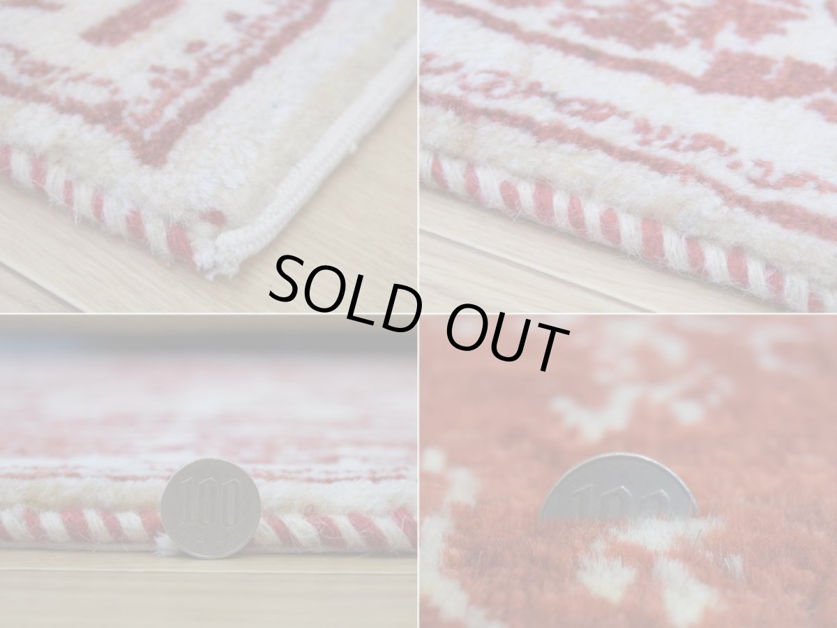 画像20: 新品 ペルシャ ギャッベ 縦2.5m 横1.7m 4㎡ 〜2-3帖程度 リビング ダイニング 2-3人掛けソファ サイズ 239 × 162 cm No.A622 肉厚 リーズバフト ウール 手織りギャベ  ハンドメイド ラグ 絨毯 カーペット 生成り クリーム 赤 リビングダイニングルームやベッドサイドに n-a622-239162s048-529 (20)